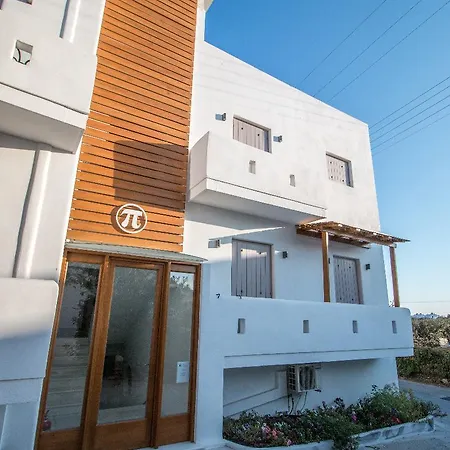 Apartment Naxos *