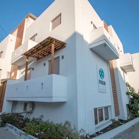 Naxos Appartement Naxos City